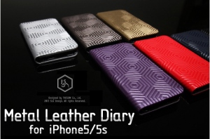 SLG Design iPhone5/5s D4 Metal Leather Diary