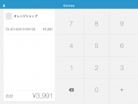タブレット型POSシステム「EC-Orange POS」iOS版とクレジットカード決済サービス「Coiney」が連携
