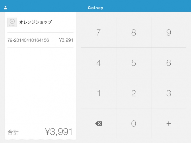 タブレット型POSシステム「EC-Orange POS」iOS版とクレジットカード決済サービス「Coiney」が連携