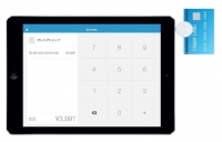 タブレット型POSシステム「EC-Orange POS」iOS版とクレジットカード決済サービス「Coiney」が連携