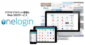 OneLoginクラウドSSOをiPhoneでも利用可能に