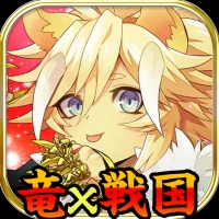 UNION MOBILEが新作ゲーム【大華戦国バトル 竜法伝】を公開！～竜×戦国！竜の力に染まった戦国の世を斬り抜けろ!!～