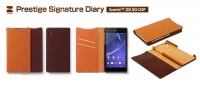 Prestige Signature Diary