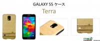 Man&Wood GALAXY S5 天然木ケース Terra