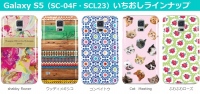 デザインスマホケースストア『phocase』(フォケース)、docomo／au 2014年夏モデル3機種の対応開始。～人気のXperia、Galaxyシリーズ～