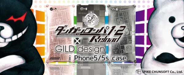 『ダンガンロンパ』×『GILD design』超高校級 iPhone 5／5sケース　初回受注開始！