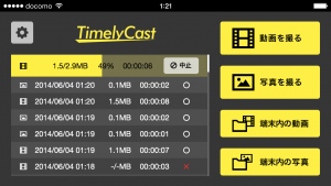 TimelyCast01