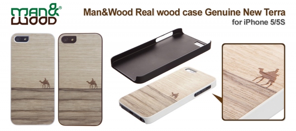 Man&Wood、天然木にきめ細やかなレーザー彫刻入りのiPhone 5/5sケース発売！～おしゃれなデザイン！ポリカーボネートと木を完全に一体化～