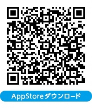 累計280万DLアプリ「返信ください」の台湾向けバージョン『要回覆我喔!』が台湾App Storeで1位獲得！シリーズ各タイトルのアジア圏での配信を強化します