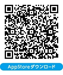 累計280万DLアプリ「返信ください」の台湾向けバージョン『要回覆我喔!』が台湾App Storeで1位獲得！シリーズ各タイトルのアジア圏での配信を強化します