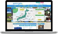 アクティビティ専門情報ポータルサイト『アクティビティジャパン（ACTIVITY JAPAN）』本サービス開始！