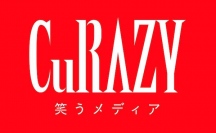 月間500万人の訪問者を持つお笑い特化メディア「CuRAZY」を運営するBitGatherが1億円の資金調達を実施し、株式会社LAUGH TECHへ社名変更へ