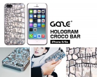 Hologram Croco Bar