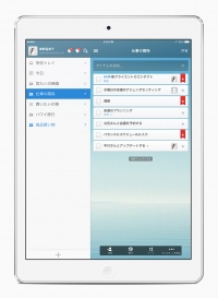 6Wunderkinder、「Wunderlist 3」を発表