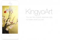 スマートフォン向けアートアプリケーション、”KingyoArt”を、株式会社KCGPが全世界にリリース