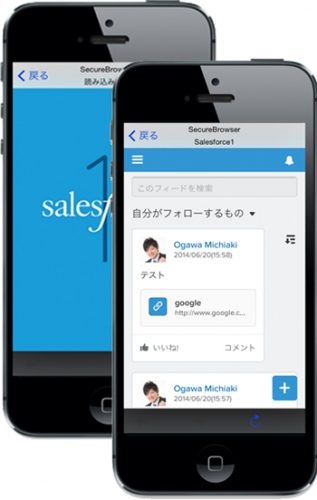 「Salesforce over VPN」におけるモバイル端末接続機能の提供について～スマートフォンなどから「Salesforce」へのセキュアな接続とシングルサインオンを安価に実現～