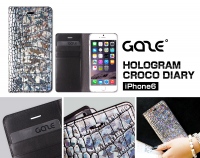 Hologram Croco Diary