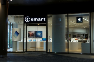 C smart リバーウォーク北九州店