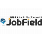 求人サイト「ジョブフィールド」が、「毎日誰かにQUOカード1,000円分が当たる！秋の新規登録 大感謝キャンペーン」を実施