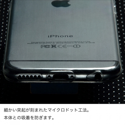 新型iPhone 6モデル対応ケース「マイクロクリア」が誕生！　～ 極薄・超軽量タイプで衝撃にも強いTPUソフトケース ～