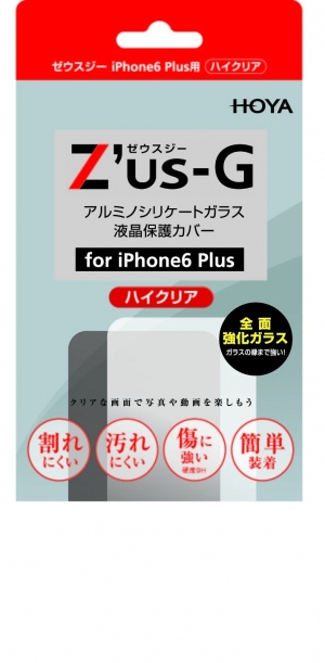 パッケージ　iPhone6Plusハイクリア