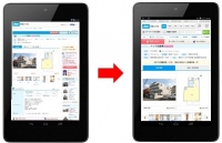 東急リバブル　ホームページ　タブレット型端末サイズに最適化したサイトをオープン　～パソコンサイトの情報量とスマートフォンサイトの使いやすさを融合～