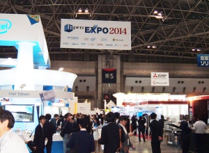 ～エンタープライズICTの一大祭典「ITpro EXPO2014」～東京ビッグサイト(東4～6ホール)で開幕！