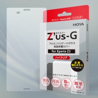 強化ガラス液晶保護フィルム「Z’us-G（ゼウスジー）」エクスペリアZ3用のゼウスジー予約受付開始