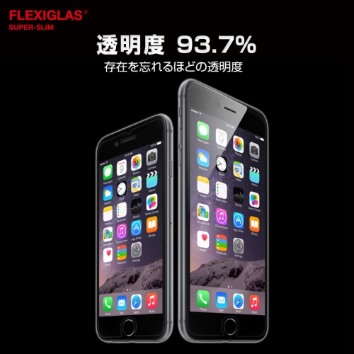 iPhone 6・iPhone 6 Plus用の曲がる強化ガラスフィルム「FLEXIGLAS Super-Slim」を発売！～ 0.2mmの超薄型、しなやかで貼りやすい ～