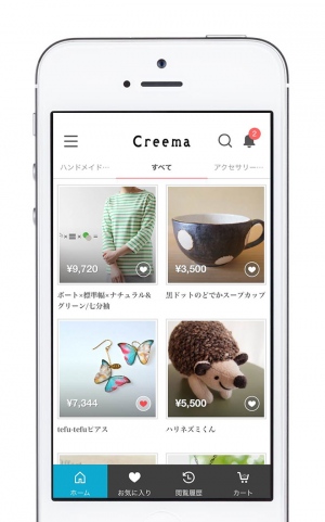 出品作品数65万点を突破！　日本最大級のハンドメイドマーケットプレイス「Creema(クリーマ)」がiOS版アプリを2014年11月6日リリース