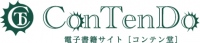 徳大寺有恒、最後の評論著書『指さして言うTOYOTAへ　誰のためのクルマづくりか』をコンテン堂より配信開始