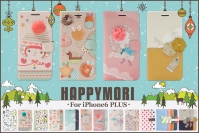 Happymori、ガーリッシュなiPhone 6 Plus用ケース発売！