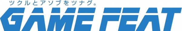 ゲームアプリ向けCPI広告「GAMEFEAT（ゲームフィート）」、スマホ向けSSP「アドフリくん」と連携