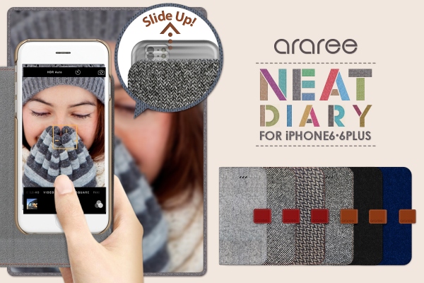 araree（アラリー）、暖かみのあるiPhoneケース「Neat Diary」発売