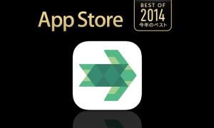 キュレーションアプリ「カメリオ」が「App Store Best of 2014 今年のベスト」に選出