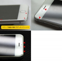 画面やカーブの端までぴったり！衝撃吸収フィルム「Wrapsol」からiPhone 6、iPhone 6 Plus対応の新商品が登場！