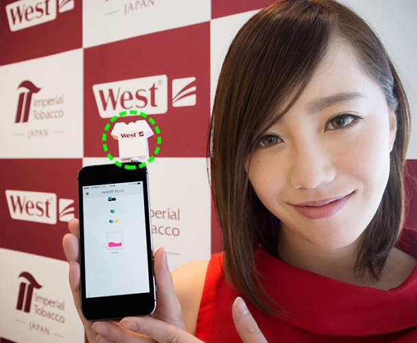 インペリアル・タバコ・ジャパン／たばこ「West」のO2Oマーケティングにおいて、 次世代型スマートフォン連動ガジェット「PlugAir」の導入を決定