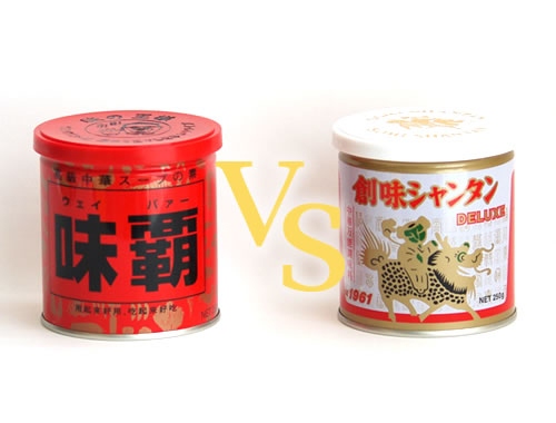 ロングセラーと新商品の味くらべモニター募集を開始　～第一弾はウェイパァー VS 創味シャンタンDX～　満足度チェックサイト『ココ・コノミ』で、独自の評価対決