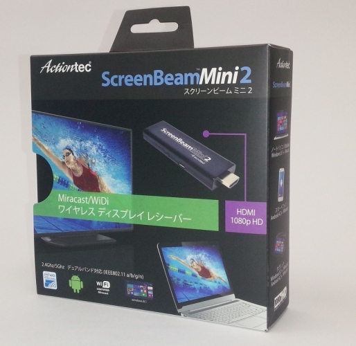 Miracast／Intel WiDi対応、高性能ワイヤレスディスプレイレシーバー「ScreenBeam(TM)Mini2(スクリーンビームミニ2)」2月25日発売