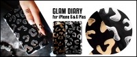 glam diary