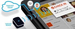 ビーコン＆クラウドの屋内位置情報サービスTAGCAST、ビーコンに対応したWebアプリケーションをHTML5で開発できる「TAGCAST-SDK」の提供開始