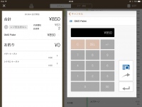 iPadを使ったPOSレジを提供するユビレジ社　スマホ決済サービスを展開するGMO-PGと業務提携
