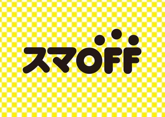 ブックオフの格安スマホサービスは間違っていました！4月1日より「2年以内の解約時の違約金を撤廃」「標準SIMからmicroSIMへ変更」ご契約済のお客様も違約金撤廃、SIM交換無償対応！