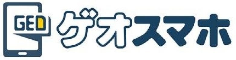 ゲオとNTTコミュニケーションズが業務提携　全国のゲオ1,047店舗で毎月の割引クーポン付き「ゲオ×OCN SIM」を新発売　SIMと新品スマホ・中古スマホの自由な組み合わせで、アプリコンテンツも入った『ゲオスマホ』が4月2日よりサービス開始！