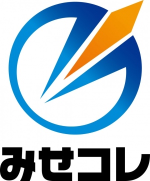 日本全国様々な店舗への口コミ投稿やレビュー閲覧ができるウェブサービス「みせコレ」が、4月1日からキャッシュバック可能なポイント獲得サービスを開始