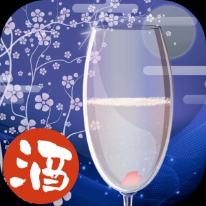 美味しいお酒を見つけよう!　『美酒覧』（びしゅらん）iOS向けアプリ配信開始