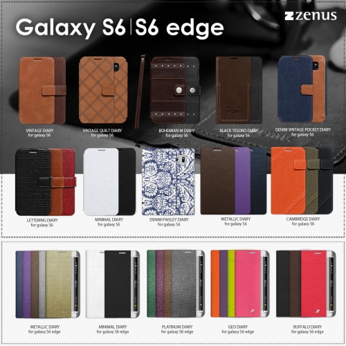 ZENUS、Galaxy S6 / Galaxy S6 Edgeプレミアムレザーケース発売