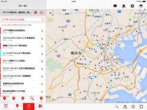 iPadアプリ 顧客の地図上で把握