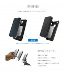 米Amazon累計10万個販売突破記念！スマホスタンド「インフィニアプス」30日間返品保証の体験キャンペーン延長～GWの車内をスマートに！iPhone 6・タブレット等で車内を快適に～