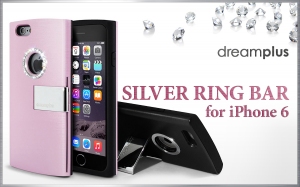 Appleロゴが際立つ！dreamplusからiPhone6用ケース「Silver Ring Bar」発売！